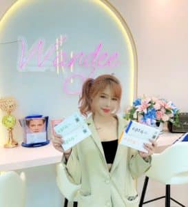 ฟิลเลอร์ e.p.t.q.