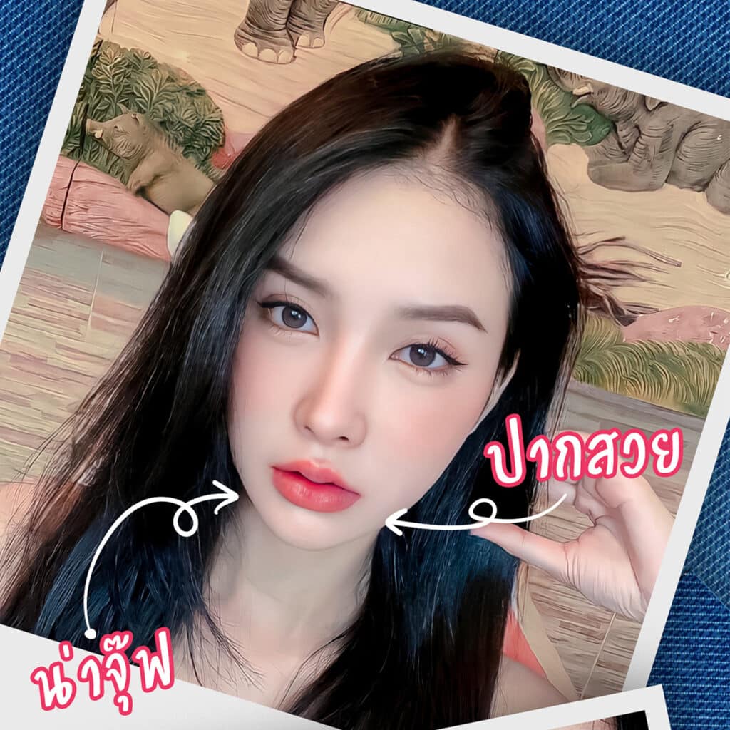 𝐅𝐢𝐥𝐥𝐞𝐫 ปาก สายฝอ