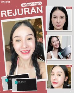 𝐑𝐞𝐣𝐮𝐫𝐚𝐧