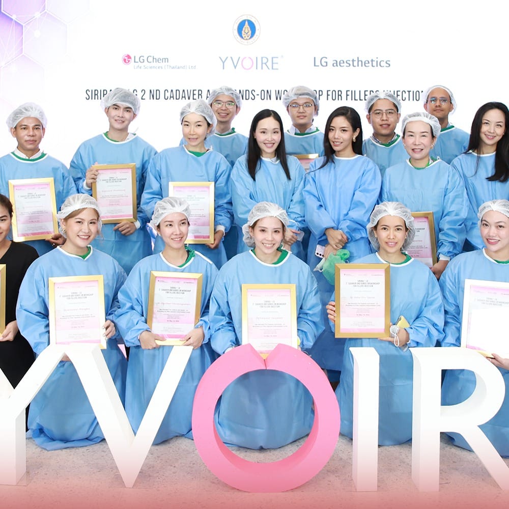 LG Cadaver and Hands-On Workshop 2023 กับฟิลเลอร์ 𝗬𝗩𝗢𝗜𝗥𝗘