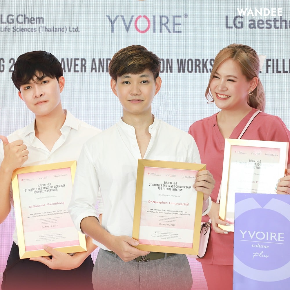 กับฟิลเลอร์ 𝗬𝗩𝗢𝗜𝗥𝗘