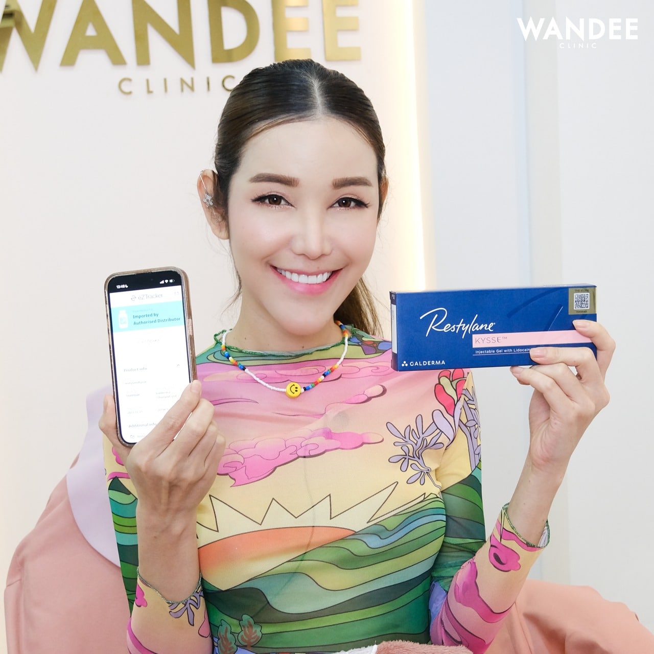 เติม 𝗙𝗜𝗟𝗟𝗘𝗥 ปากครั้งแรก