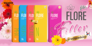 Flore Filler