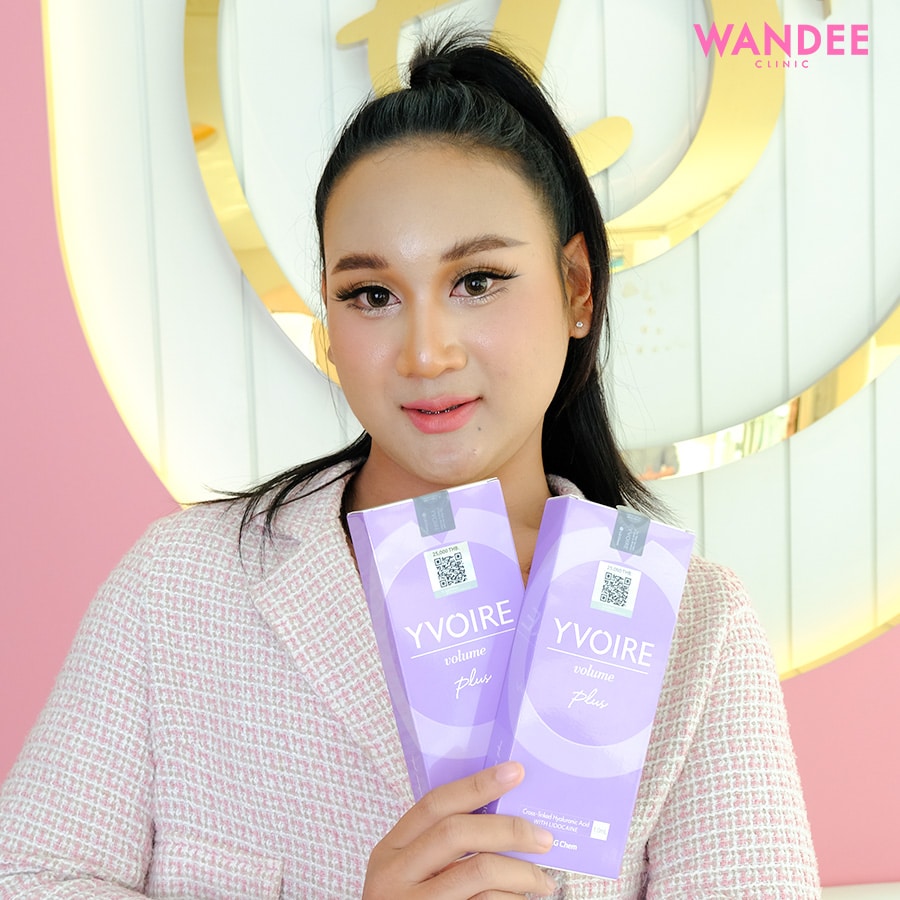 𝗙𝗜𝗟𝗟𝗘𝗥 ปากคุณแป้ง