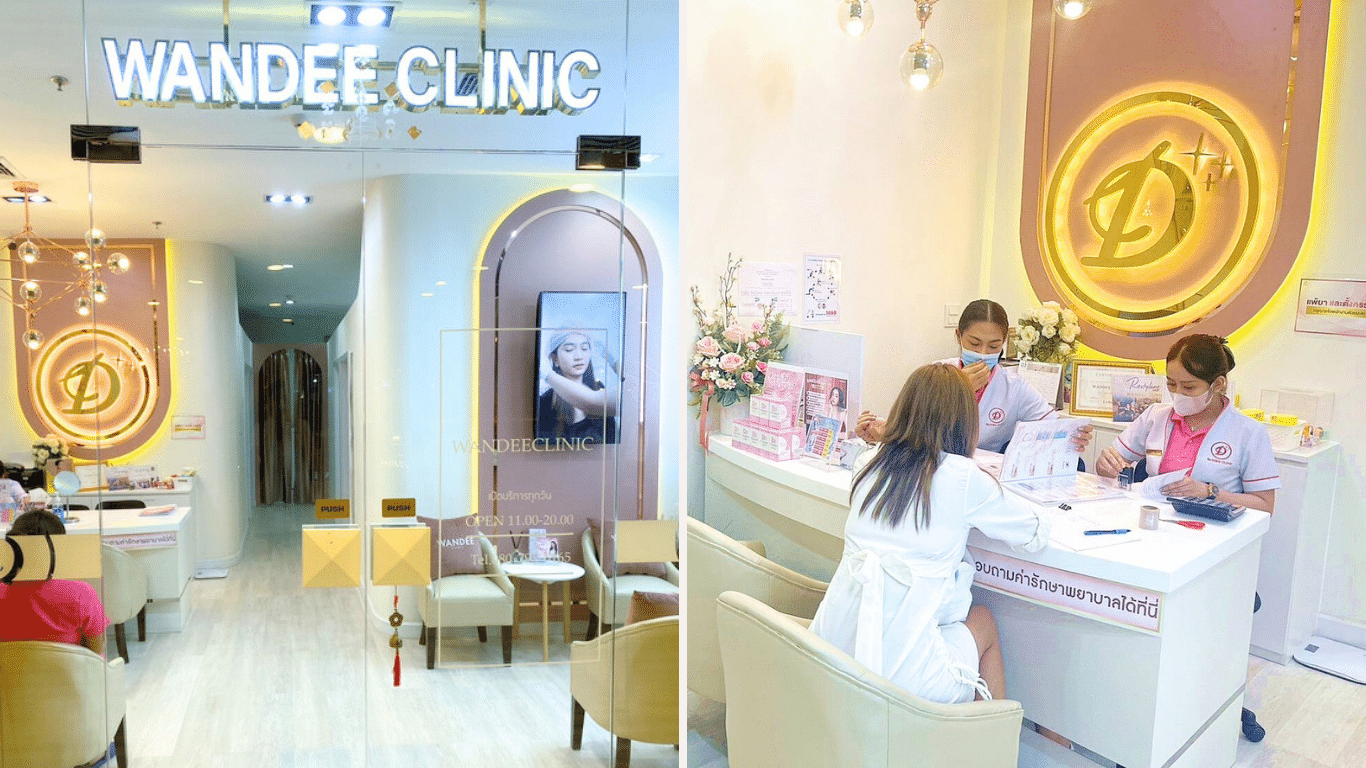 วันดีคลินิก สาขาเดอะสตรีท รัชดา กรุงเทพ