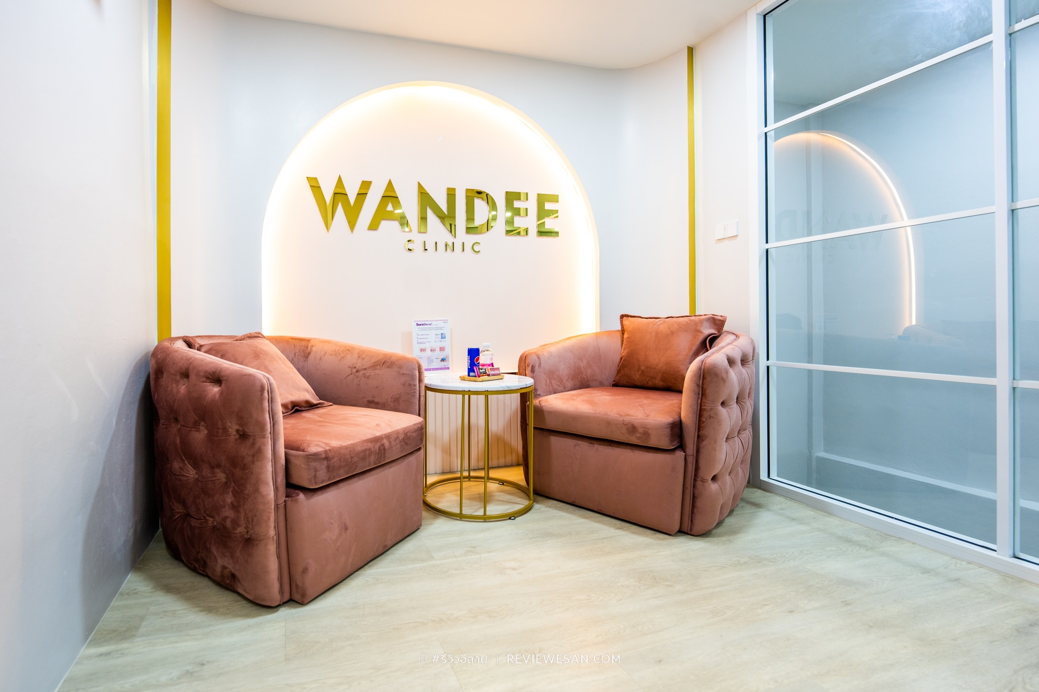 วันดี คลินิก สาขาหอกาญ