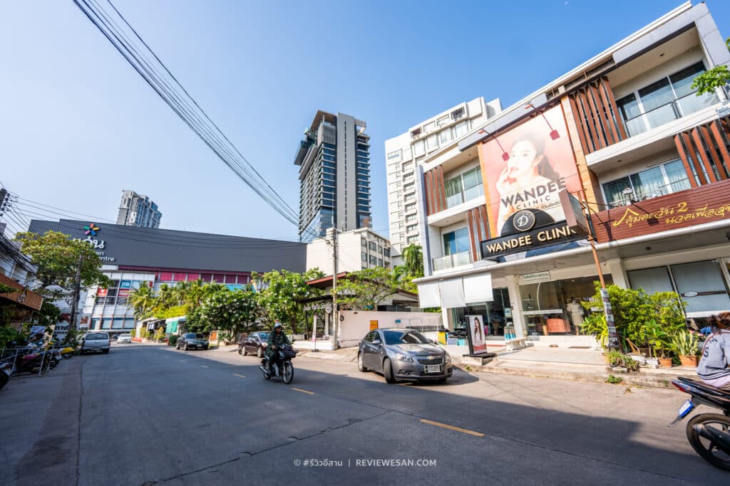วันดี คลินิก สาขาในเมือง