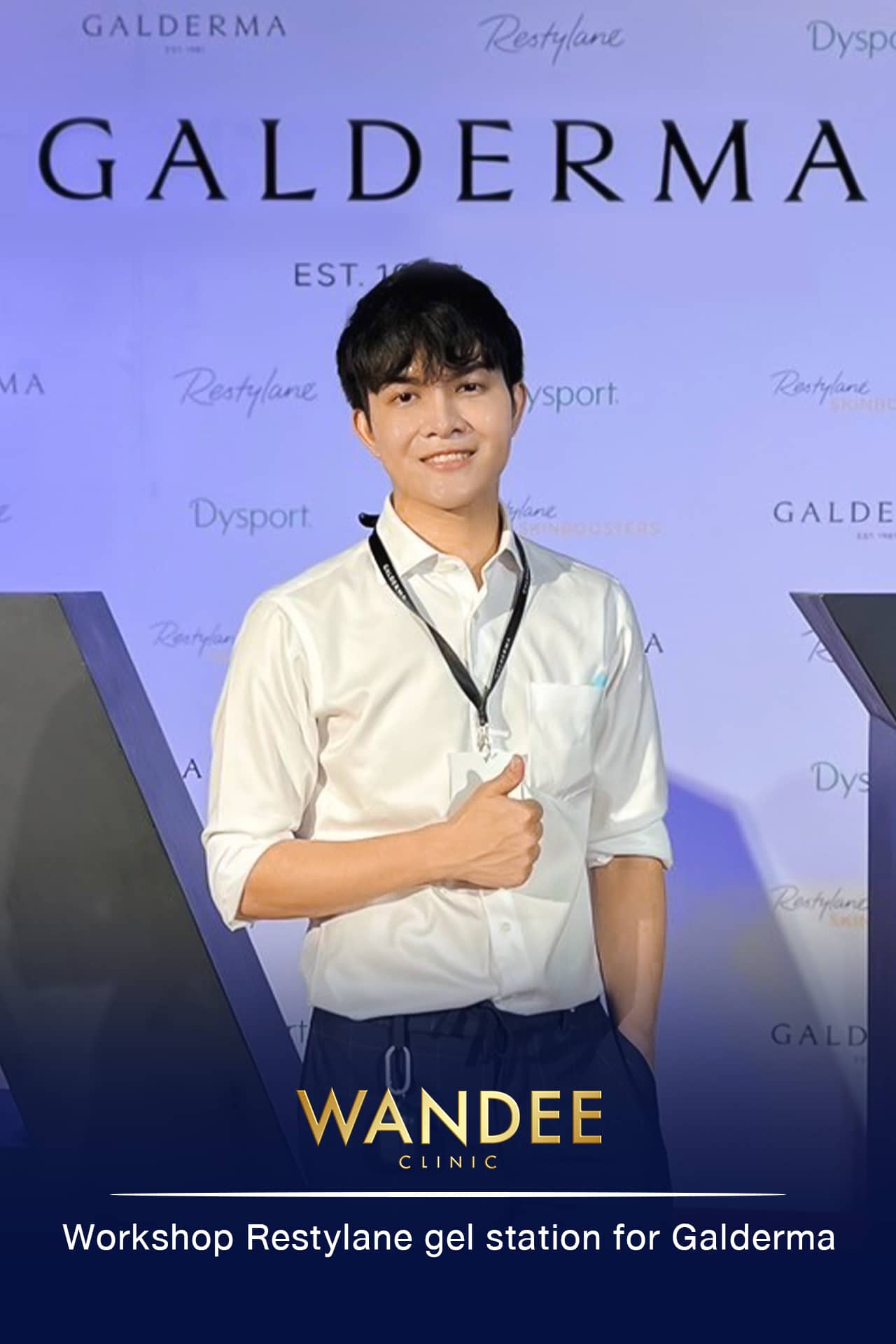 อบรม อัปเดตเทคนิคการเติม 𝐅𝐢𝐥𝐥𝐞𝐫 𝐑𝐞𝐬𝐭𝐲𝐥𝐚𝐧𝐞