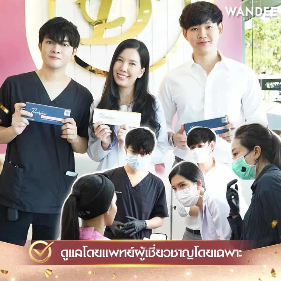 อบรม อัปเดตเทคนิคการเติม 𝐅𝐢𝐥𝐥𝐞𝐫 𝐑𝐞𝐬𝐭𝐲𝐥𝐚𝐧𝐞