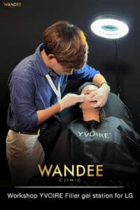 เทรนการเติม 𝗬𝗩𝗢𝗜𝗥𝗘 𝗙𝗜𝗟𝗟𝗘𝗥