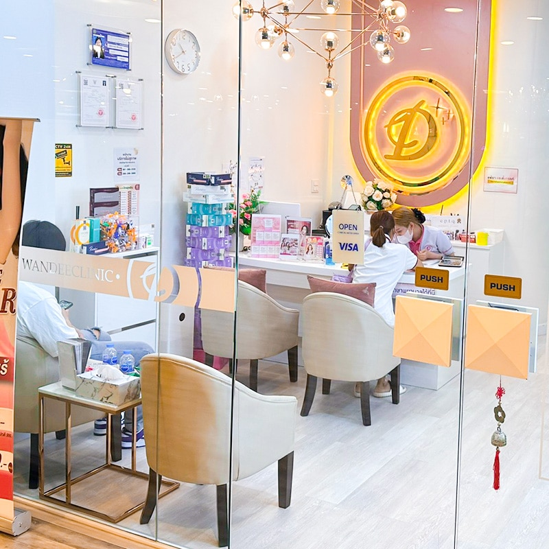 วันดีคลินิก สาขาเดอะสตรีท รัชดา กรุงเทพ