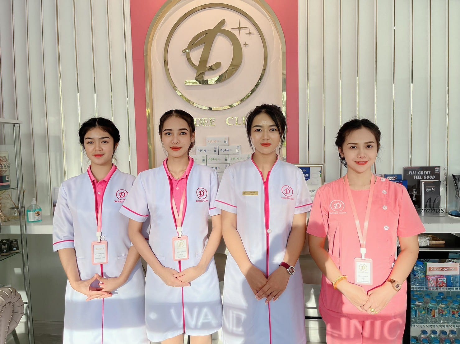 วันดีคลินิก อุดรธานี