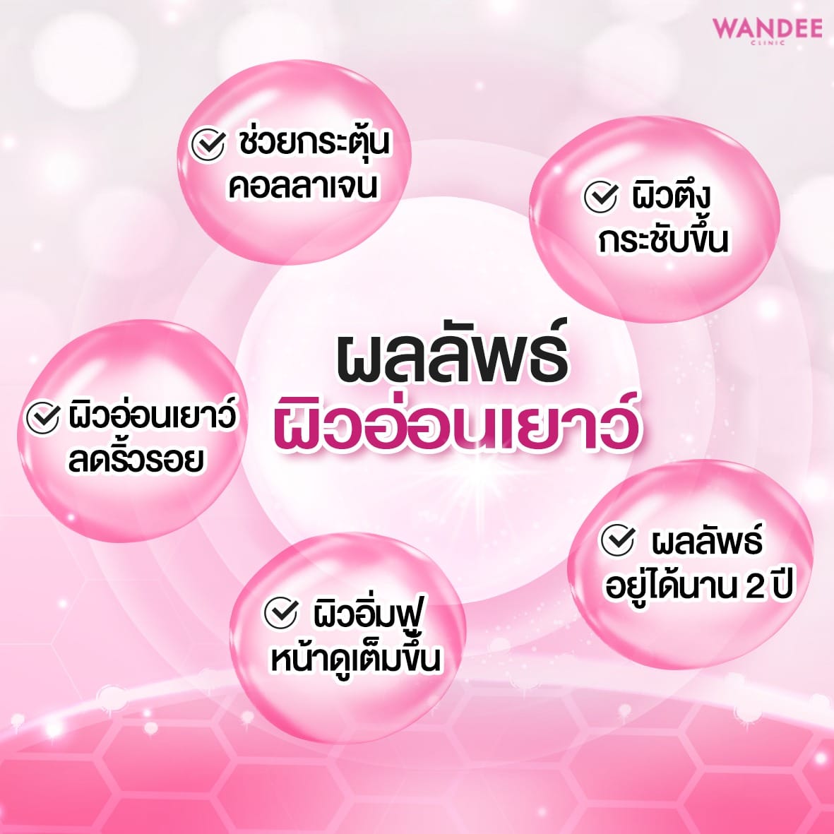 𝐒𝐜𝐮𝐥𝐩𝐭𝐫𝐚