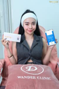 ฟิลเลอร์ปาก