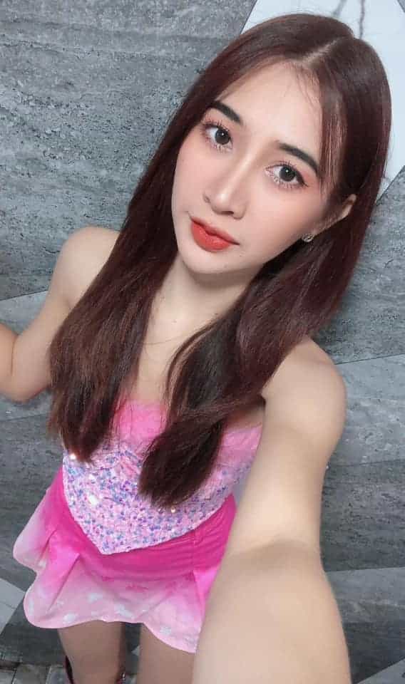 เติมใต้ตา