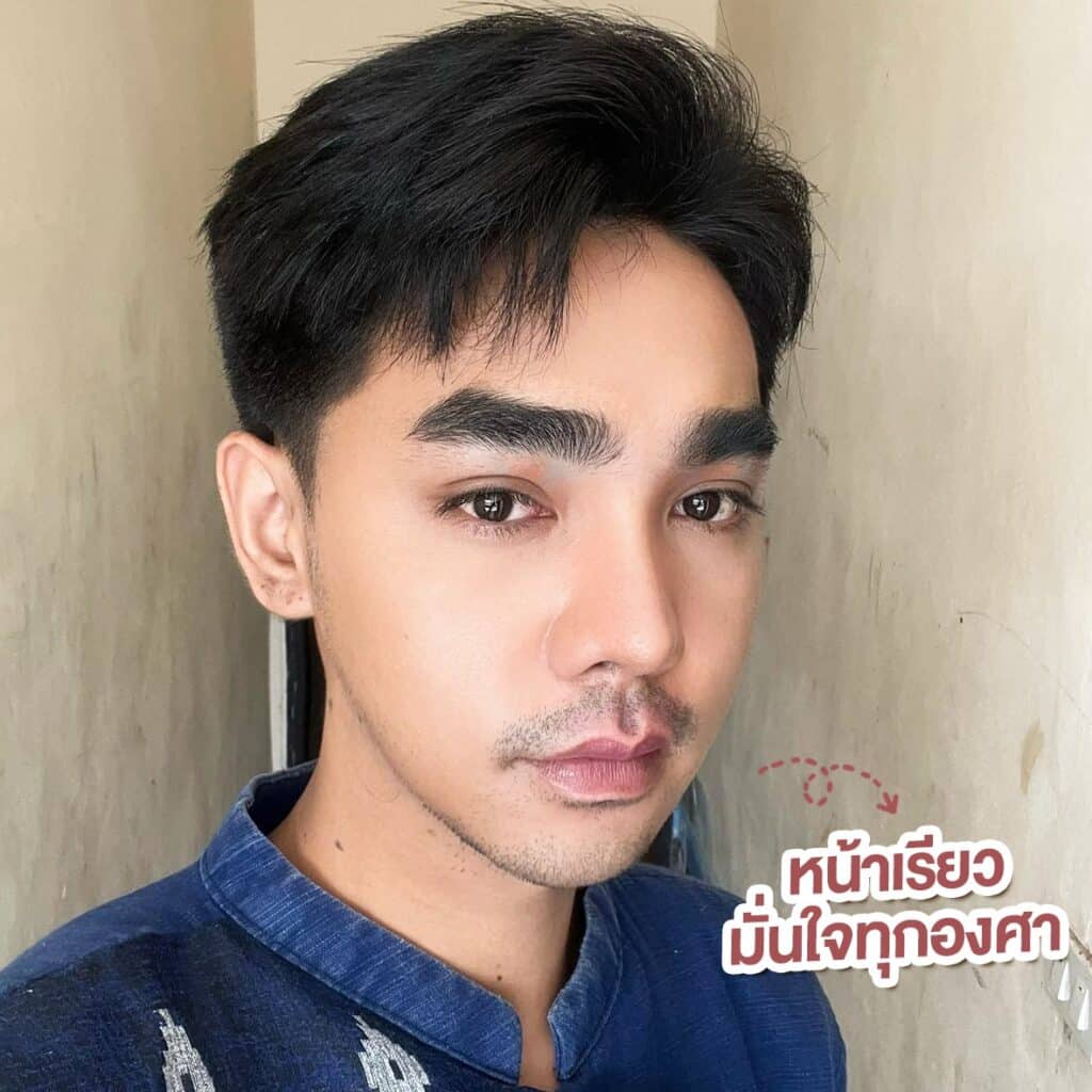 𝐁𝐎 ลดกราม หน้าเรียว