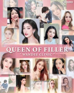 𝐏𝐫𝐨𝐠𝐫𝐚𝐦 𝐅𝐢𝐥𝐥𝐞𝐫 𝟐𝟎𝟐𝟑