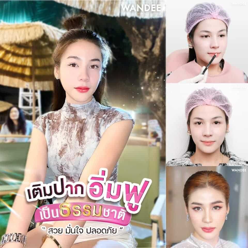 𝗣𝗿𝗼𝗴𝗿𝗮𝗺 𝗙𝗶𝗹𝗹𝗲𝗿