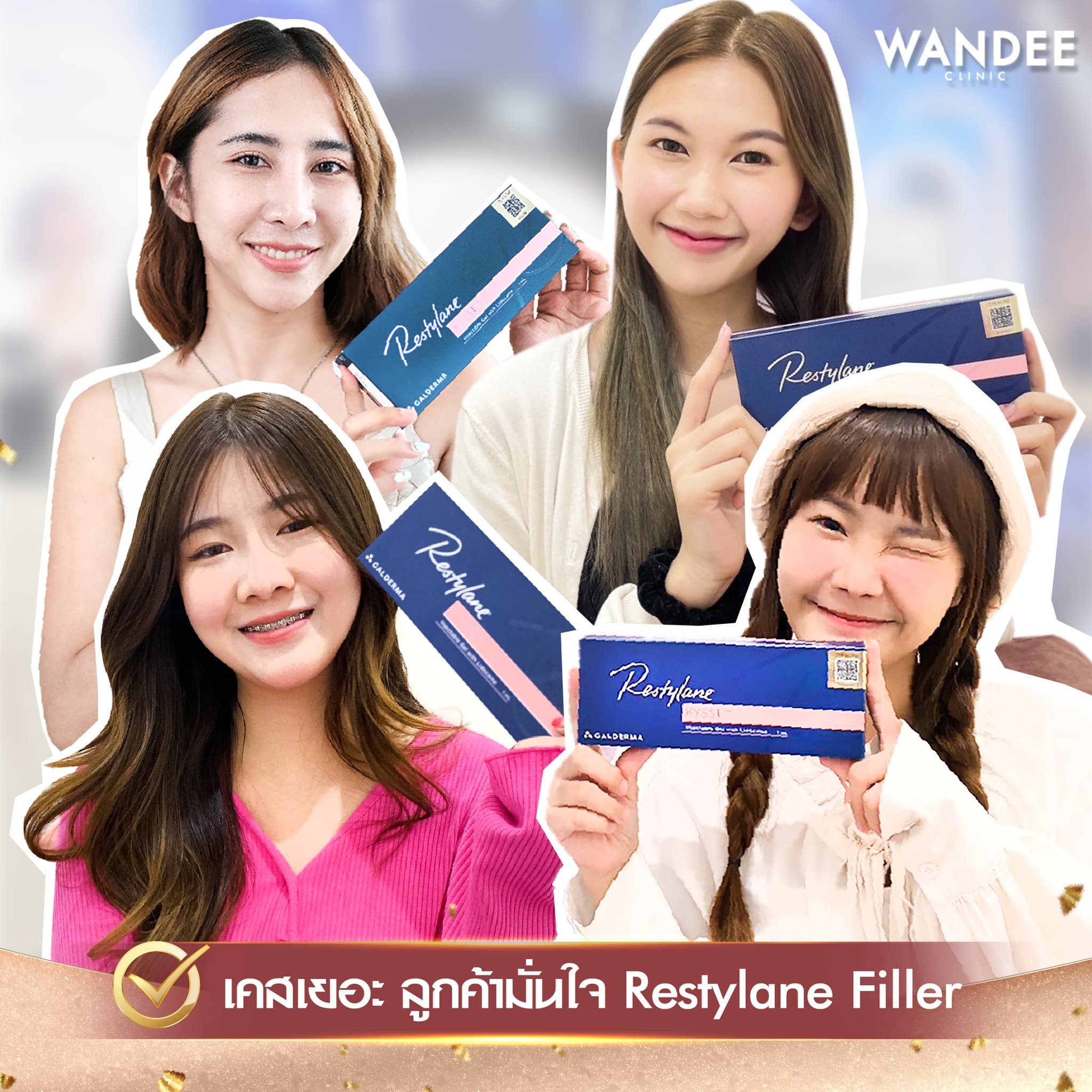 𝐆𝐚𝐥𝐝𝐞𝐫𝐦𝐚 𝐀𝐰𝐚𝐫𝐝 𝐍𝐢𝐠𝐡𝐭 𝟐𝟎𝟐𝟒