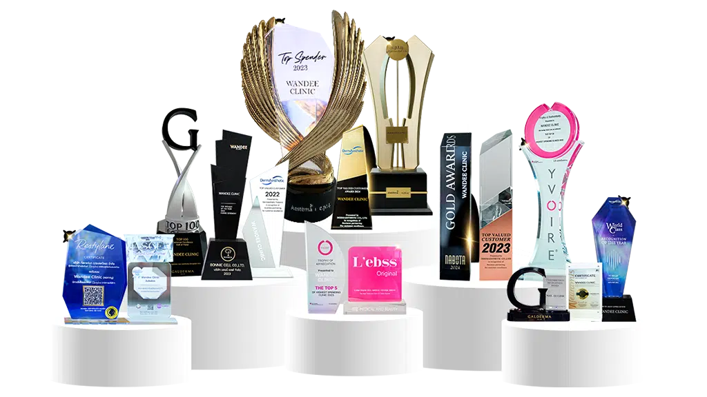 รวมรางวัล.