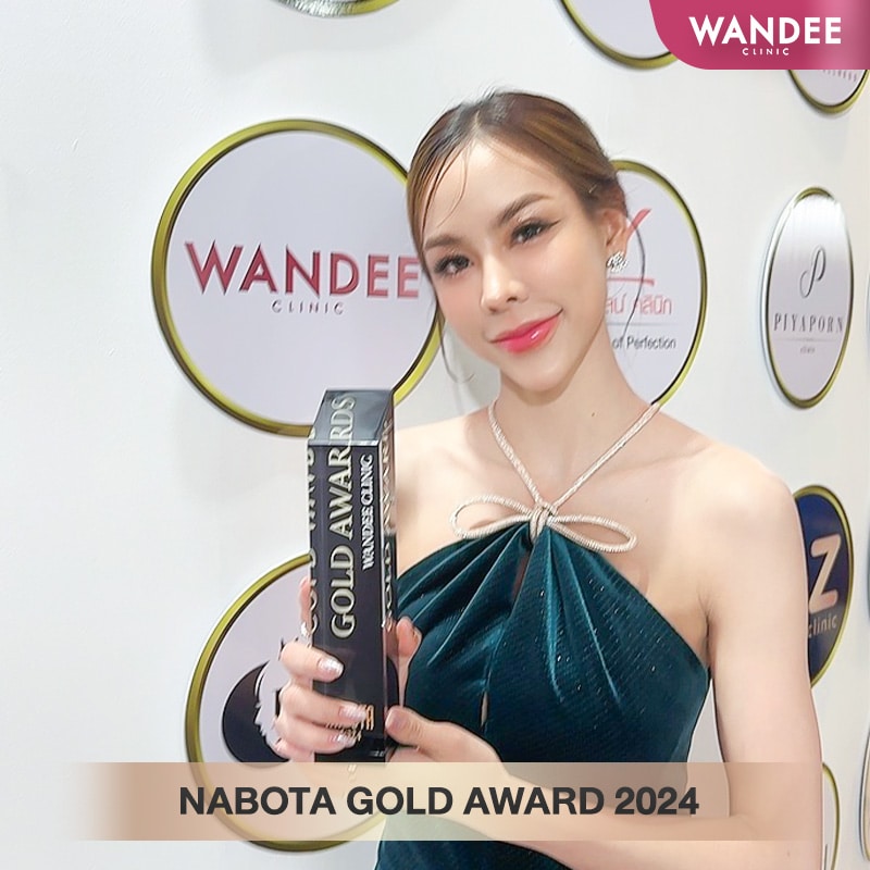 𝐖𝐚𝐧𝐝𝐞𝐞 𝐂𝐥𝐢𝐧𝐢𝐜 รับรางวัล 𝐍𝐚𝐛𝐨𝐭𝐚 𝐆𝐨𝐥𝐝 𝐀𝐰𝐚𝐫𝐝 𝟐𝟎𝟐𝟒