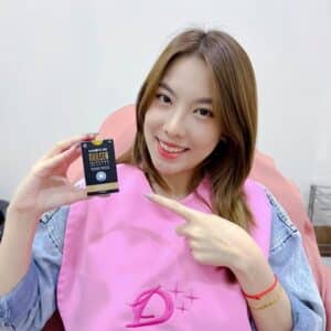 รีวิวโบท็อกซ์