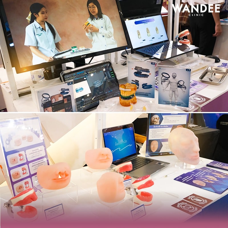 Wandee Clinic ส่งเสริมและสนับสนุนงานนิทรรศการสื่อทางการแพทย์