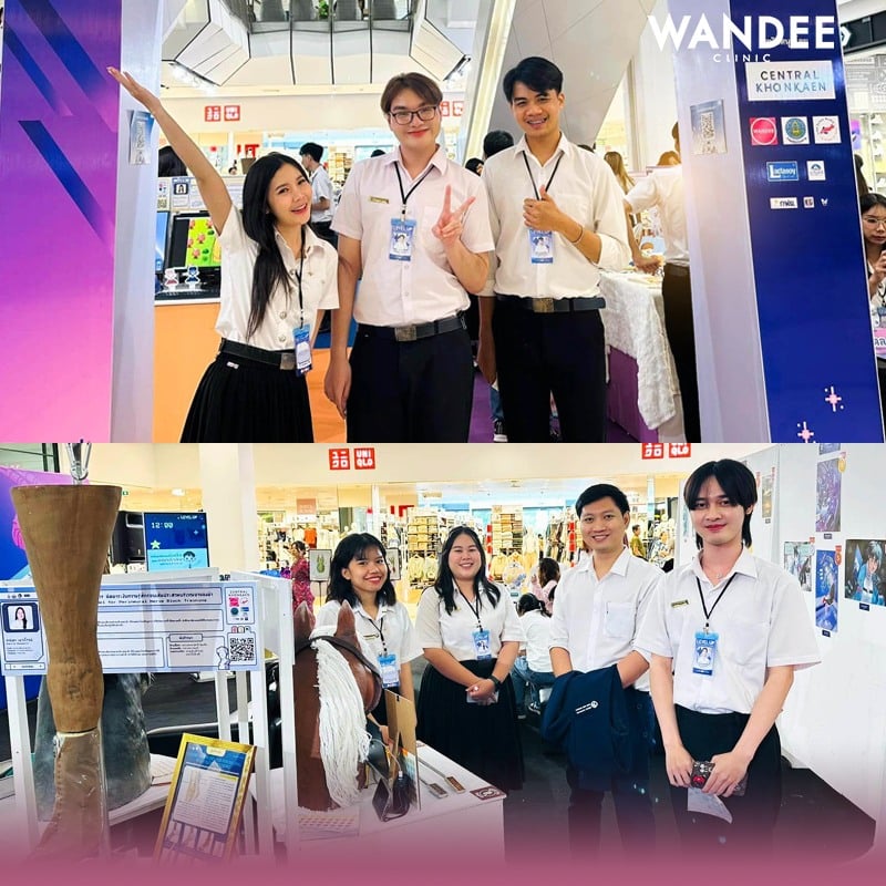 Wandee Clinic ส่งเสริมและสนับสนุนงานนิทรรศการสื่อทางการแพทย์