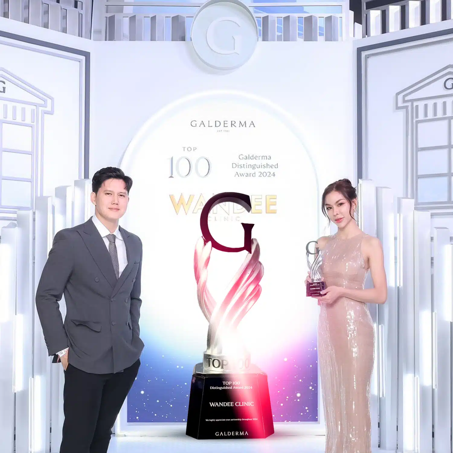 Wandee Clinic รับรางวัล