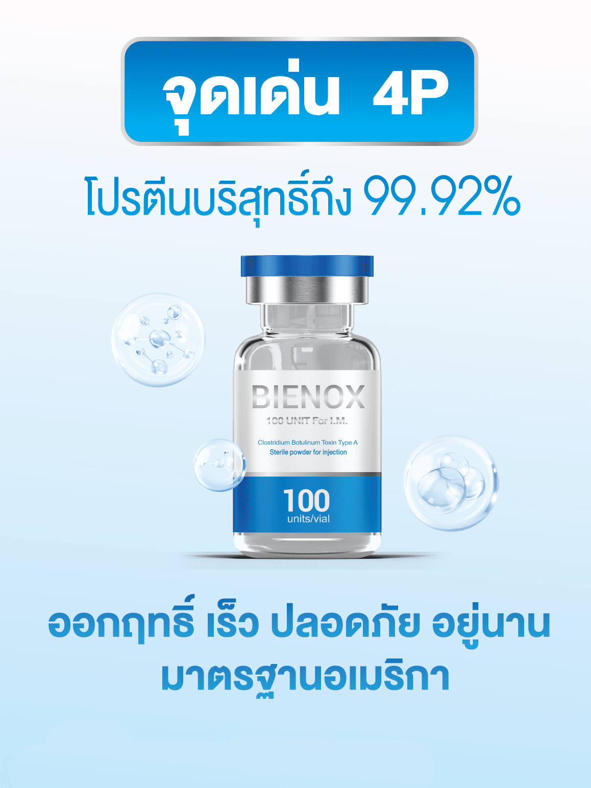 Bienox Botox