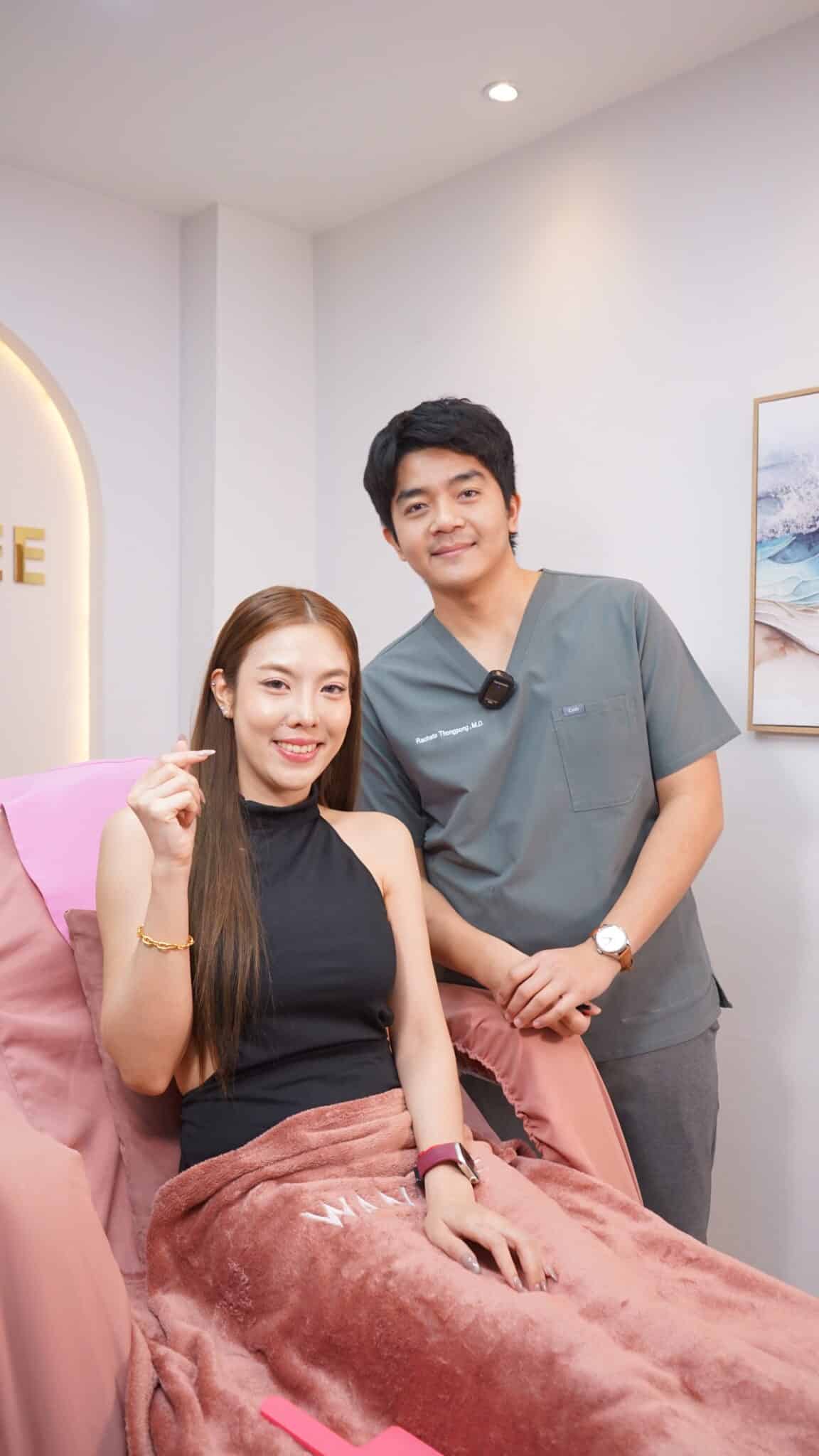 ฟิลเลอร์ปาก มุ้งมิ้ง