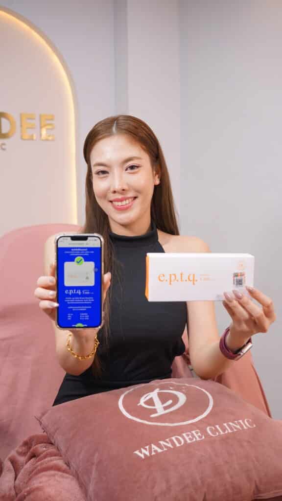 ฟิลเลอร์ปาก มุ้งมิ้ง