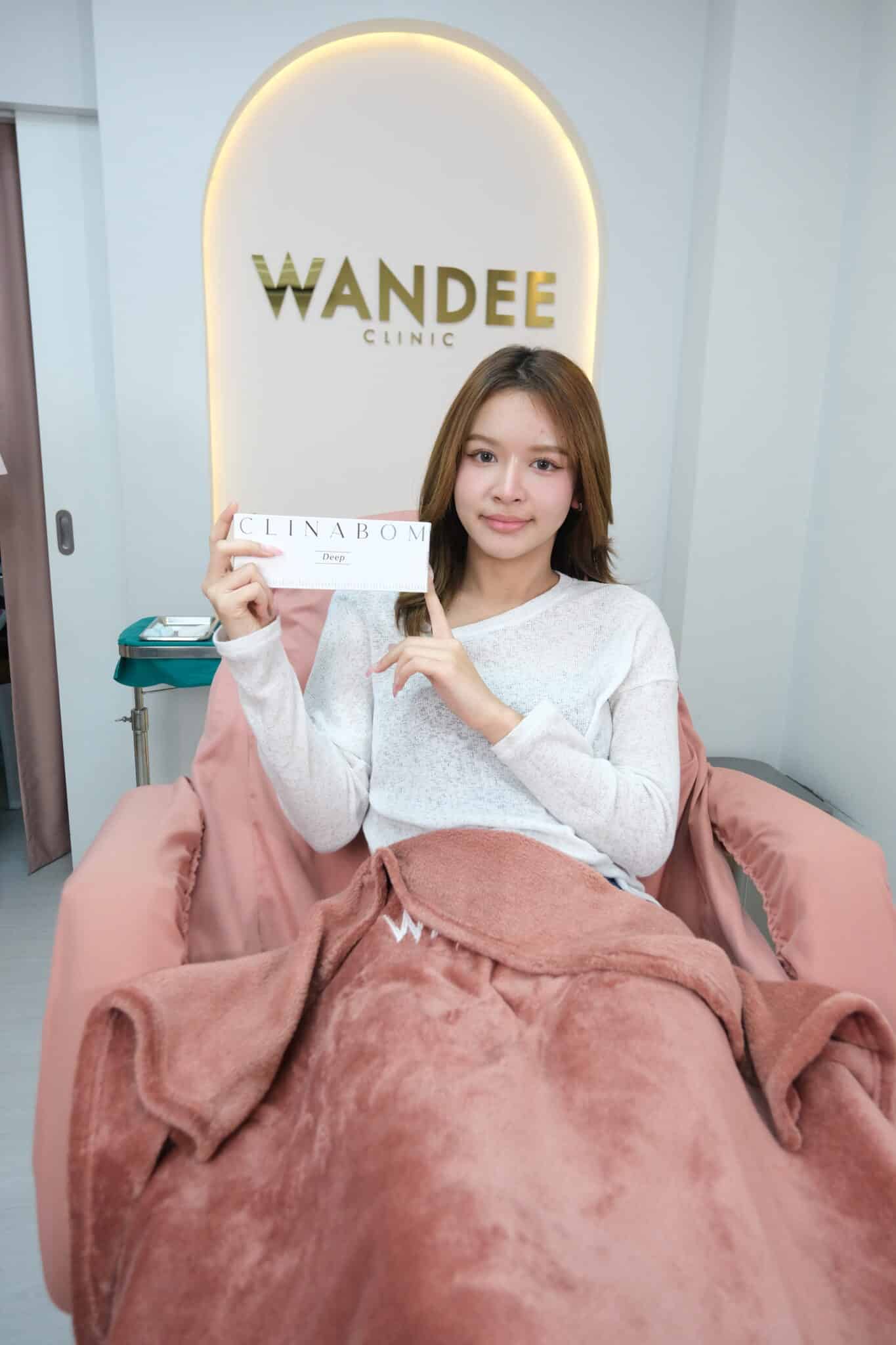 ฟิลเลอร์ปาก ธันย่า