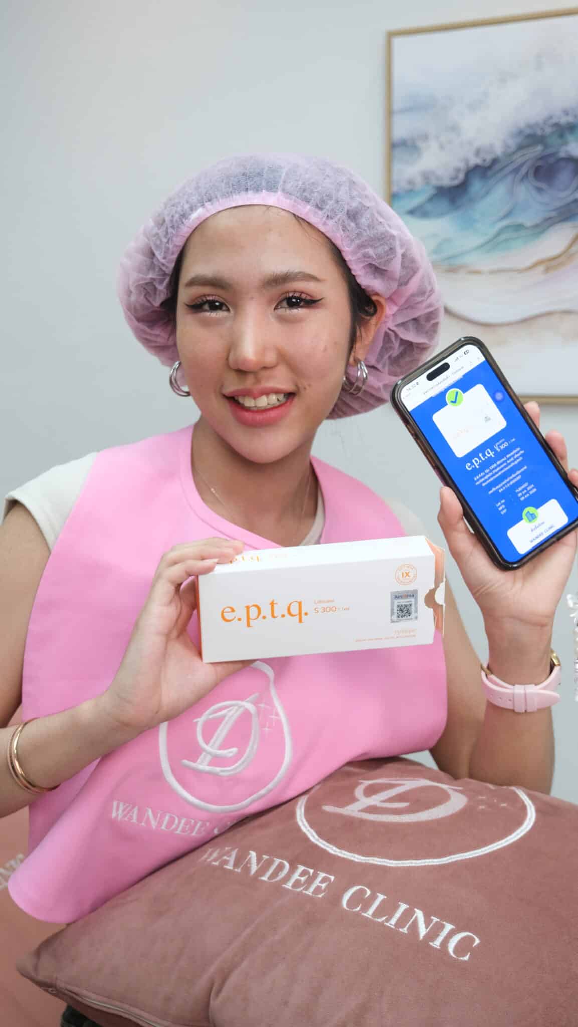 ฟิลเลอร์ เจลลี่