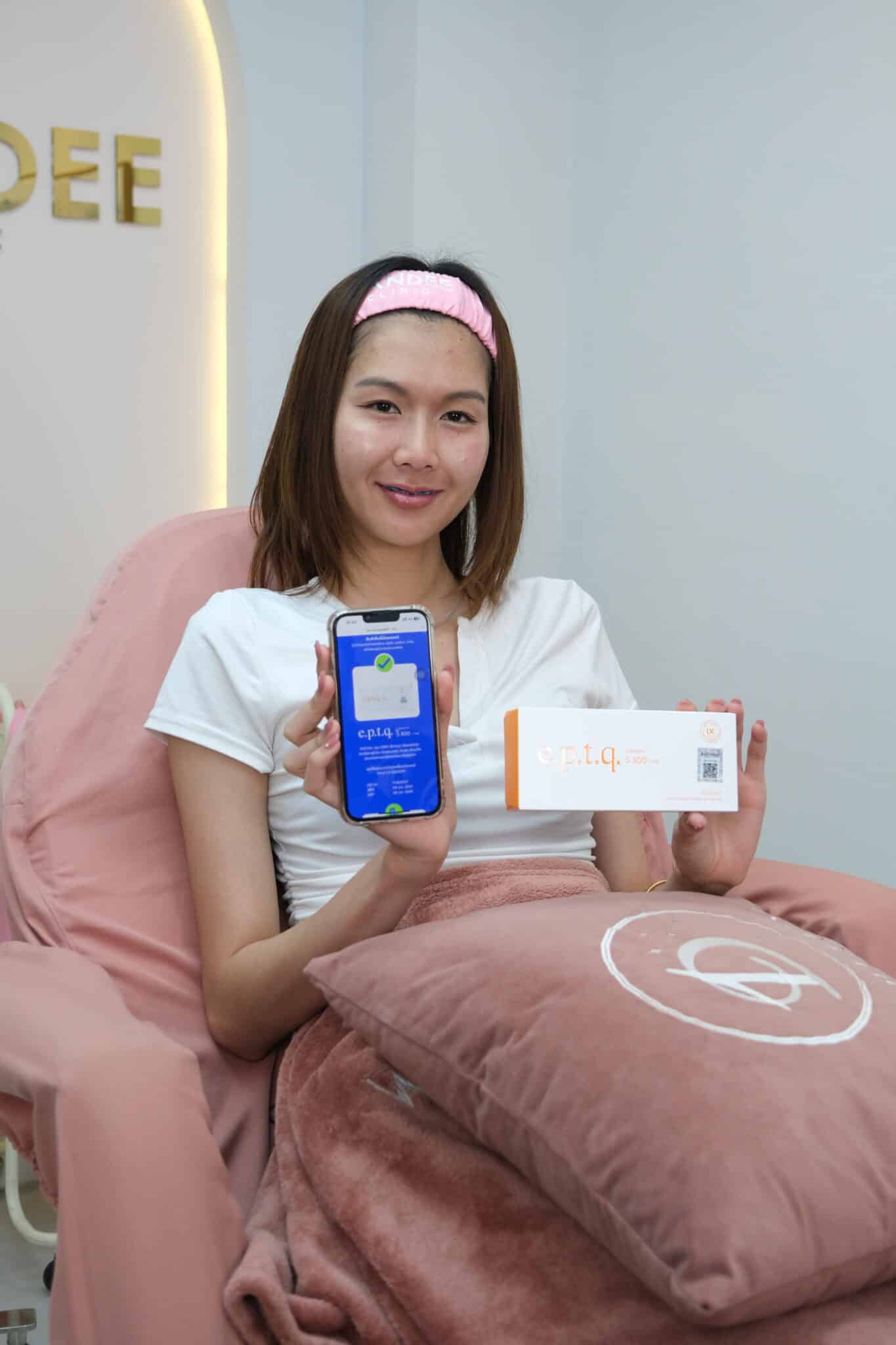 ฟิลเลอร์ปรับรูปหน้า จ๋อมแจ๋ม