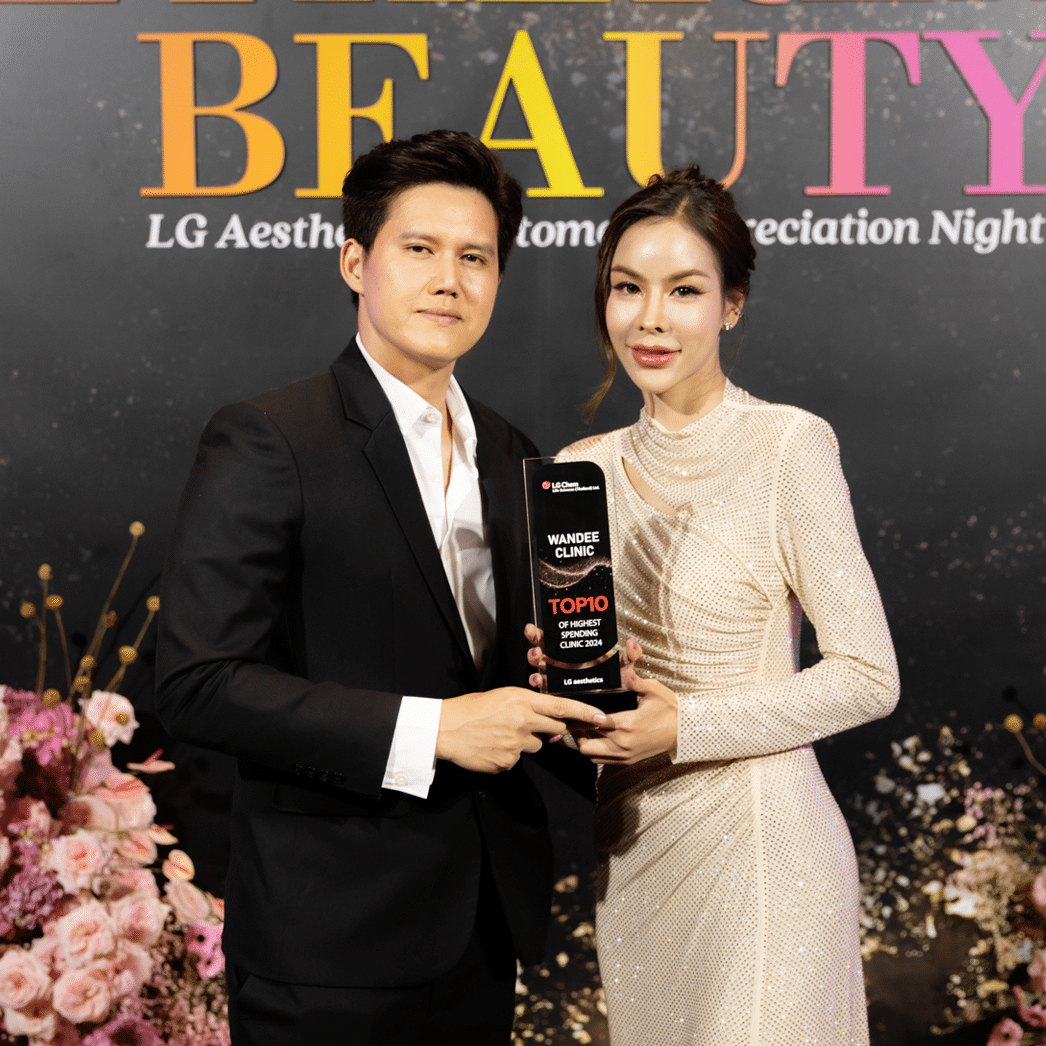 Wandee Clinic Top10 Yvoire Filler