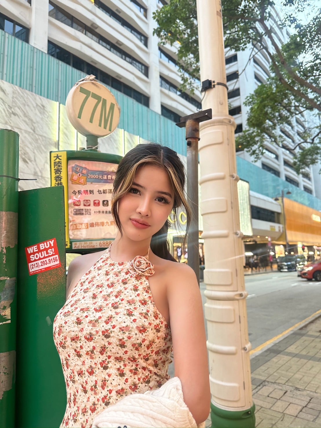 ฟิลเลอร์ปาก เหมย