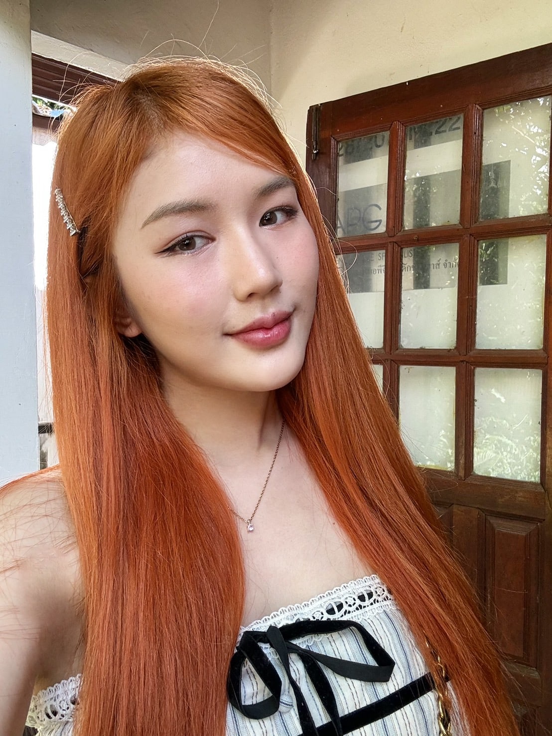 ฟิลเลอร์ปาก ครีม