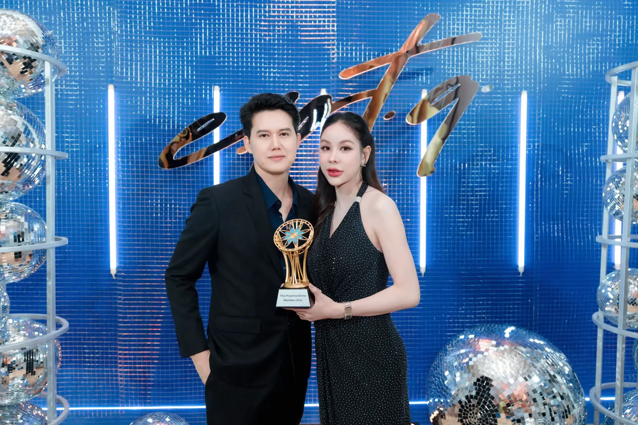 Wandee Clinic รับรางวัล The Proxima Shine E.P.T.Q Party 2026.