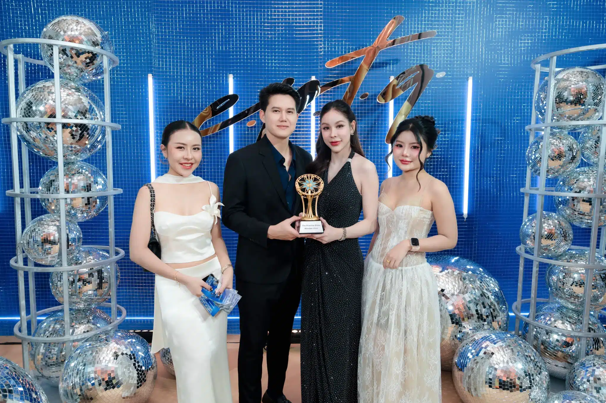 Wandee Clinic รับรางวัล The Proxima Shine E.P.T.Q Party 2026.