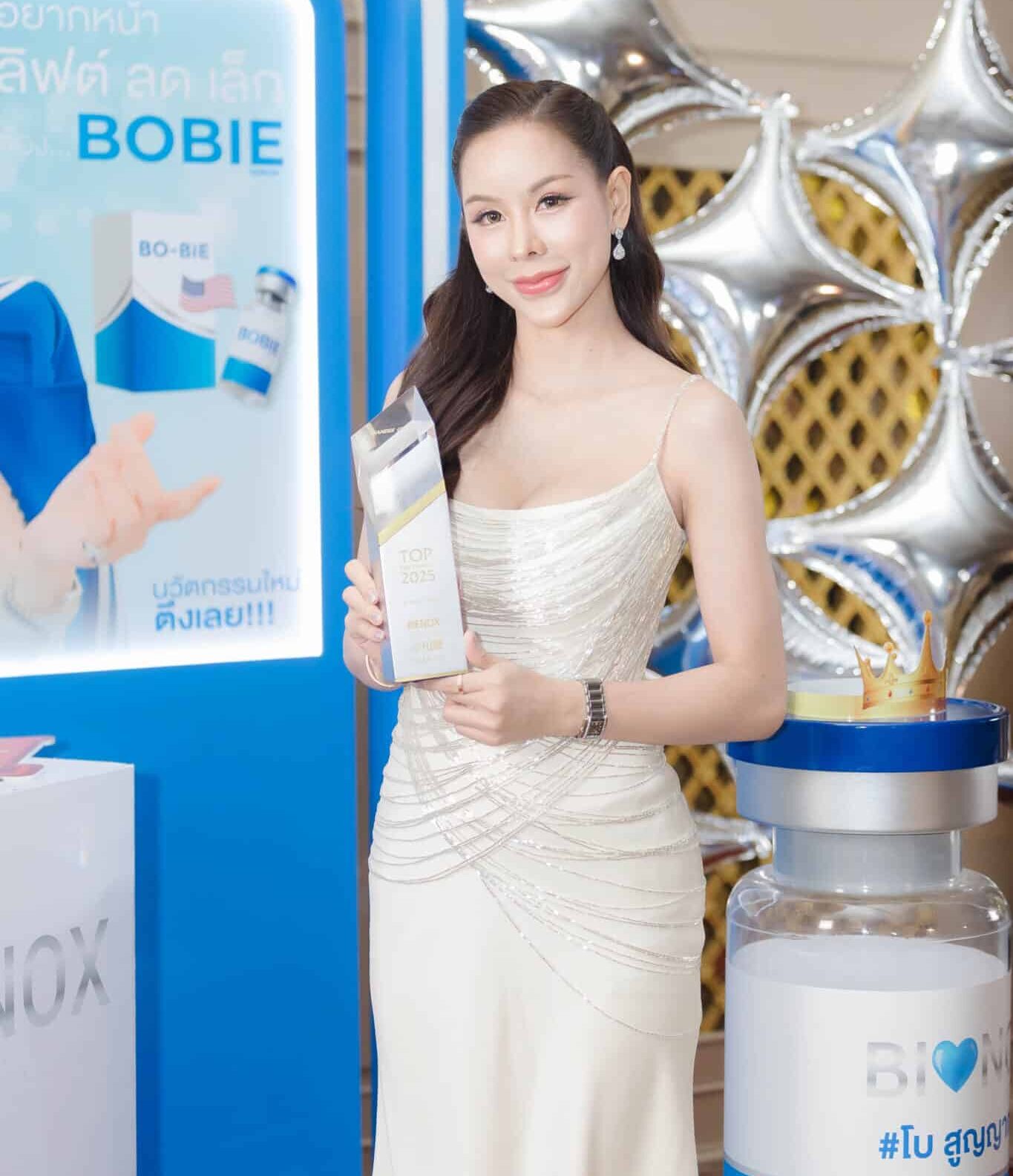 Wandee Clinic รับรางวัลในงาน Future & Aesthetic Icon 2026.
