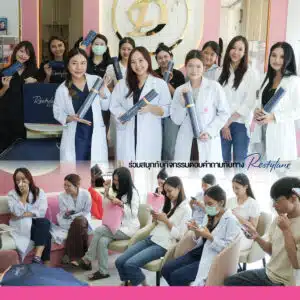 การพัฒนาไม่หยุดของทีมแพทย์