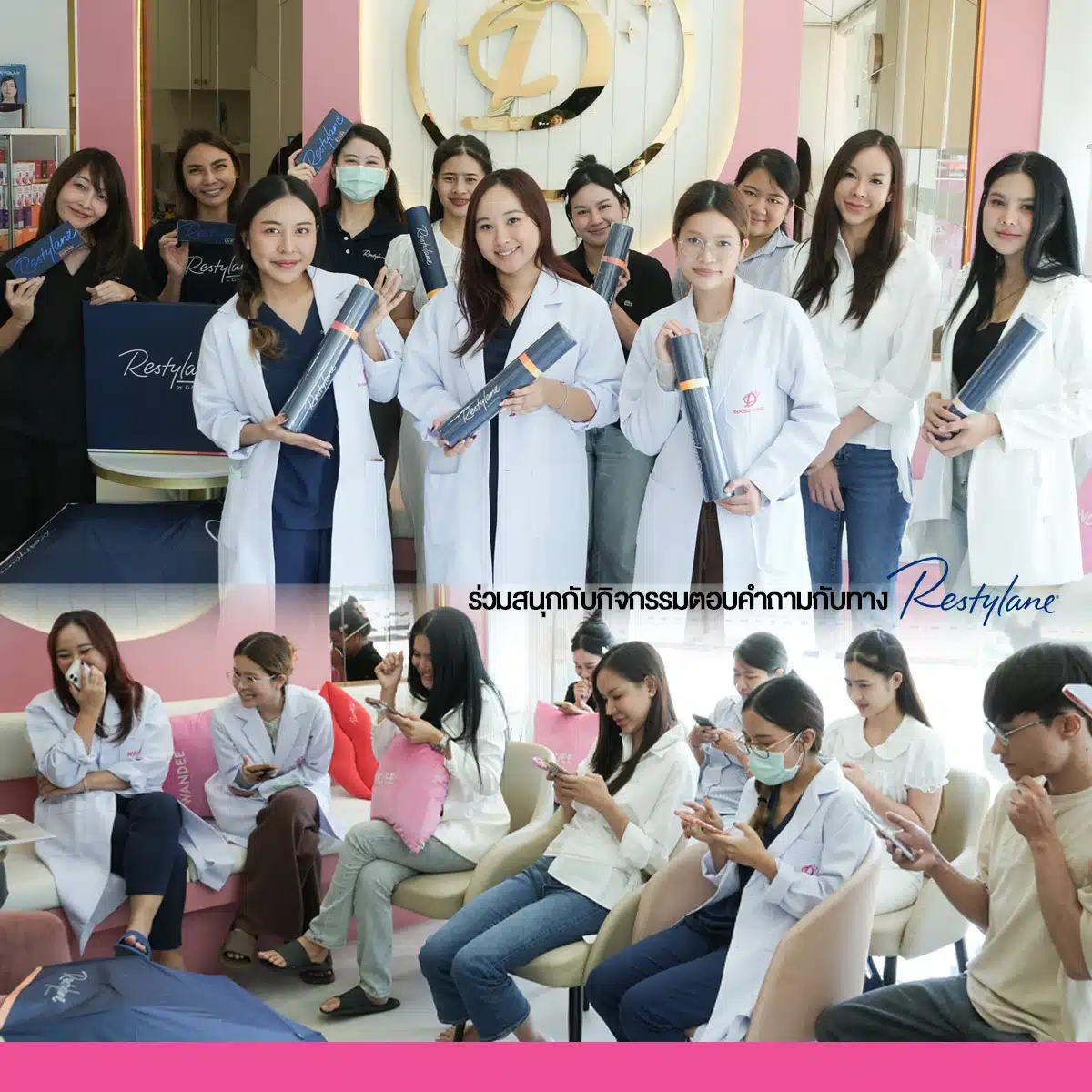 การพัฒนาไม่หยุดของทีมแพทย์