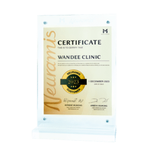 Certificate Neuramis